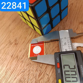 T-SEAL-80°С-20